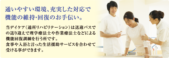 top_image